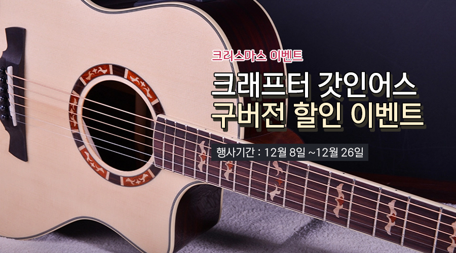 ũ������ ���� �������